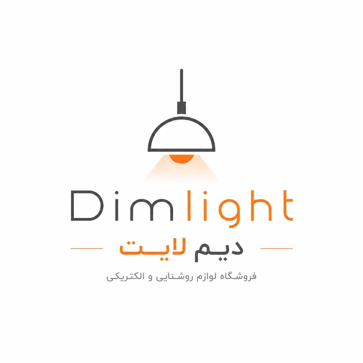 بنر پیشنهاد شگفت‌انگیز